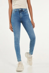 Jeans para mujer | Compra tus favoritos a $ en KOAJ